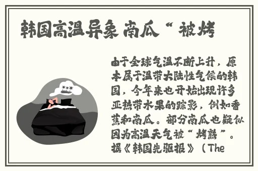 美国颜色等级10颗星